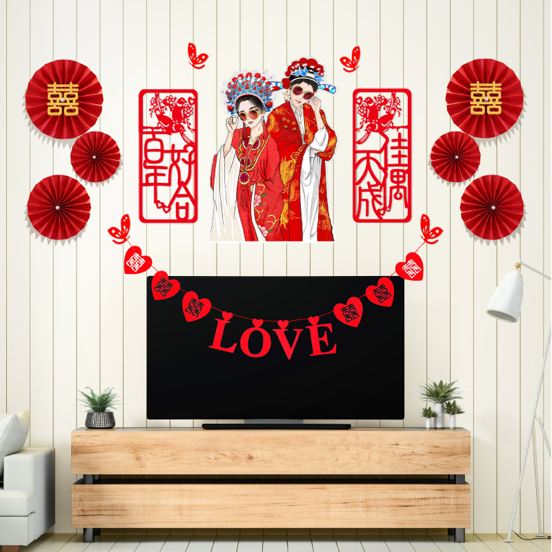 Wedding arrangement wedding room decoration set living room TV background wall pull flower creative romantic wedding supplies Daquan
