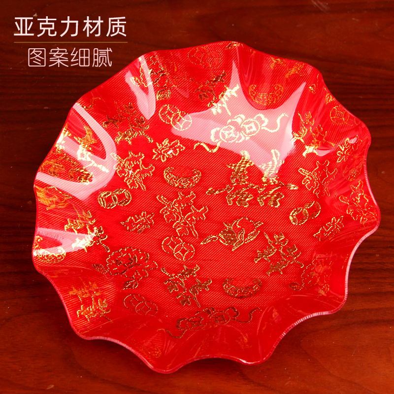 Wedding Celebration Items Wedding Red Thickening Plastic Fruits Peanut Pan Dried Fruits Chocolate Melon candy tray