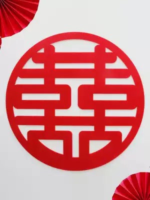 Happy word sticker Wedding set Wedding wedding room decoration door sticker Glass sticker door extra large wedding non-woven Happy word