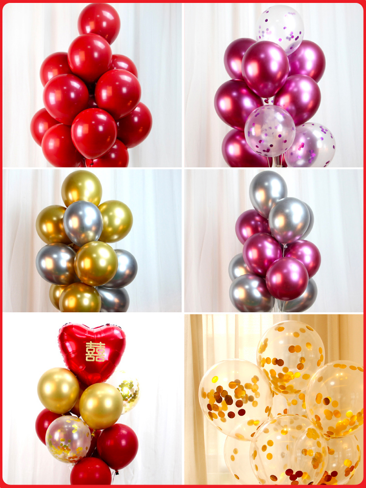 Wedding Macaroon Balloon Ruby Red Wedding Ceremony Birthday Balloon Children's Wedding Room Decoration Scene Layout Supplies