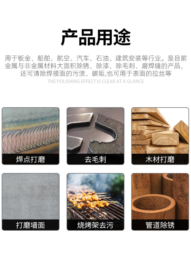 Rust Removal Wire Brush Angle Grinder Wire Wheel Polishing Electric Bowl-Shaped Grinding Wheel Polishing Tool 100-Type Hand Grinder