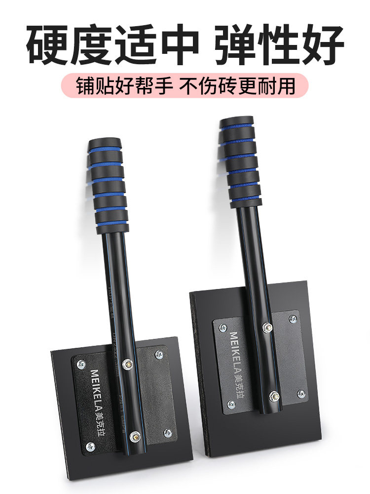 Rubber Hammer Tool for Laying Floor Tiles, Specialized Rubber Board for Tile Installation