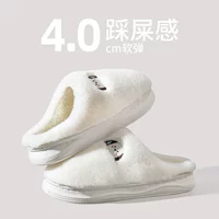 Белый и фиолетовый [анти-скользящий дизайн текстуры супер анти-скольжение]