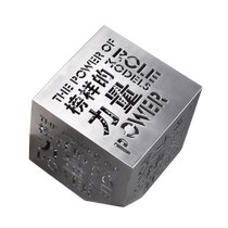 Creative Cube Metal Trophy Customized Hollow Technology Sense Rubiks Cube Night Light Trophy Souvenir Annual Meeting Awards