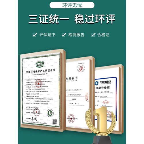 Кухонный масляный сепаратор Коммерческий небольшой отель для канализационного фильтра из нержавеющей стали похороненные сточные воды швейный бассейн