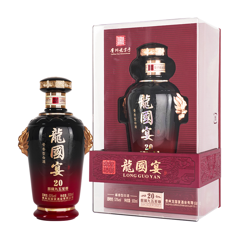 龙国宴龙国宴酒窖藏九五至尊20 酱香型高度白酒53度500mL 1瓶评价