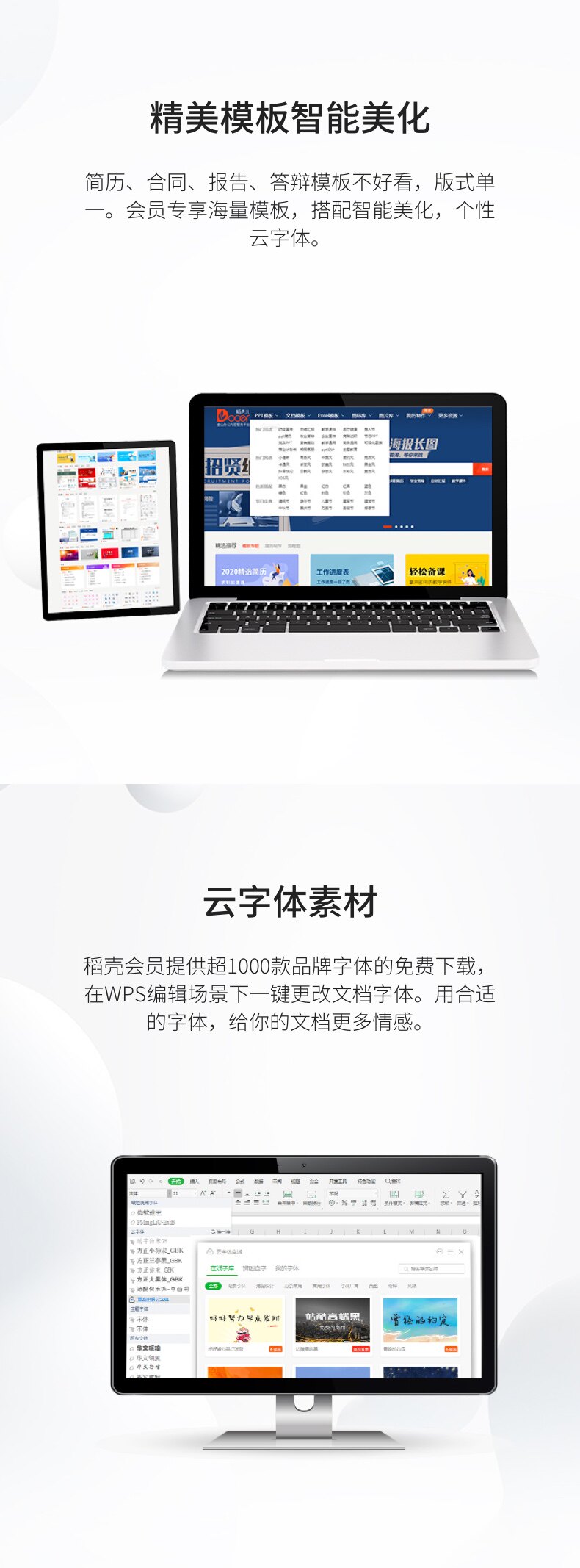 Участник сцены Grass Shell Map.jpg