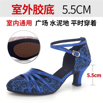 Latin dance shoes for women adult medium-heeled high-heeled soft-soled dance shoes ballroom dance square dance modern dance dance shoes sandals