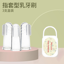 3 clothes Moorsif toddler baby teeth gargle washing teeth 1 year old baby oral cleaning silicone fingertip toothbrush