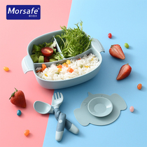 Molsif Childrens Dinner Plate Sub-G Baby Cutlery Anti-Fall Accessories Bowl Eat Home Baby Separation Dinner Plate