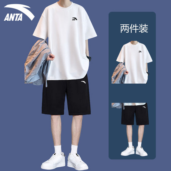 安踏运动套装男士宽松短袖短裤套装青少年夏季套装男2025新款夏装