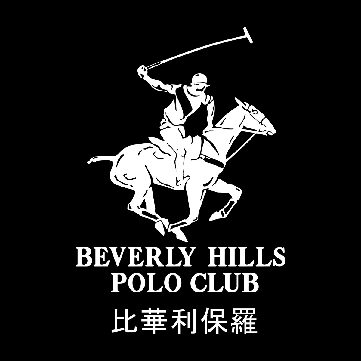 比华利保罗旗舰店的LOGO