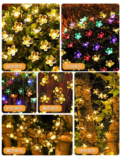 Outdoor Lights, Solar String Lights, Ambient Lights, Garden Balcony Layout, Decorative Courtyard Landscape Lights, Flashing Lights, String Lights