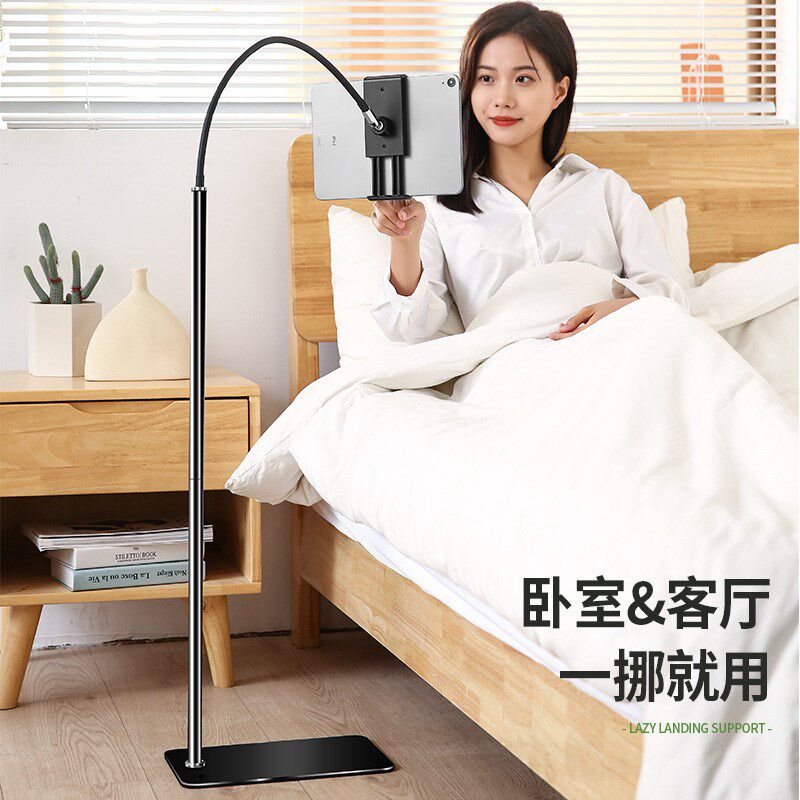 Suitable for metal floor hand rack headboard Bedside Rack Sloth Bracket Bed iPad flat desktop Live computer