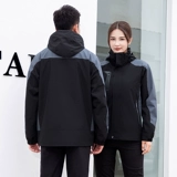 Зимняя утепленная куртка для работы, делается под заказ, увеличенная толщина, с печатью вашего логотипа