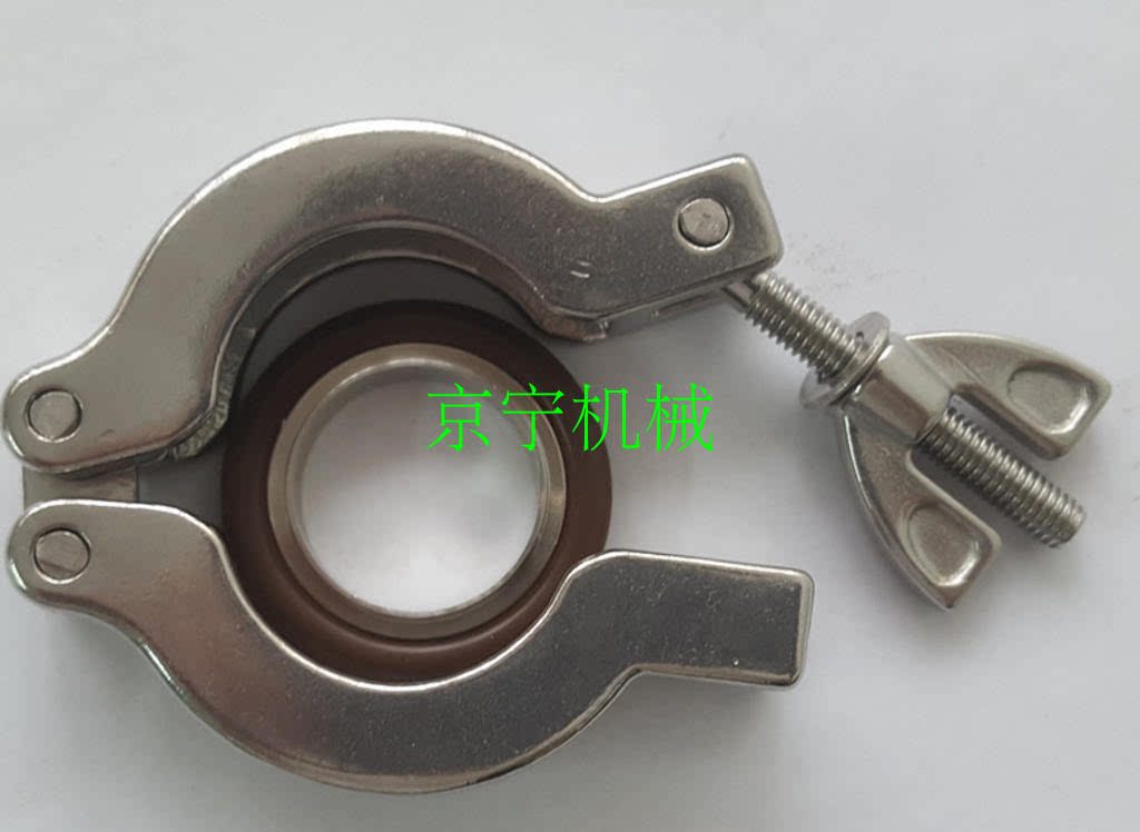 Vacuum Kf Hoop 304 Stainless Steel Aluminum Alloy Quick Fit Chuck Sleeve KF16 25 40 50