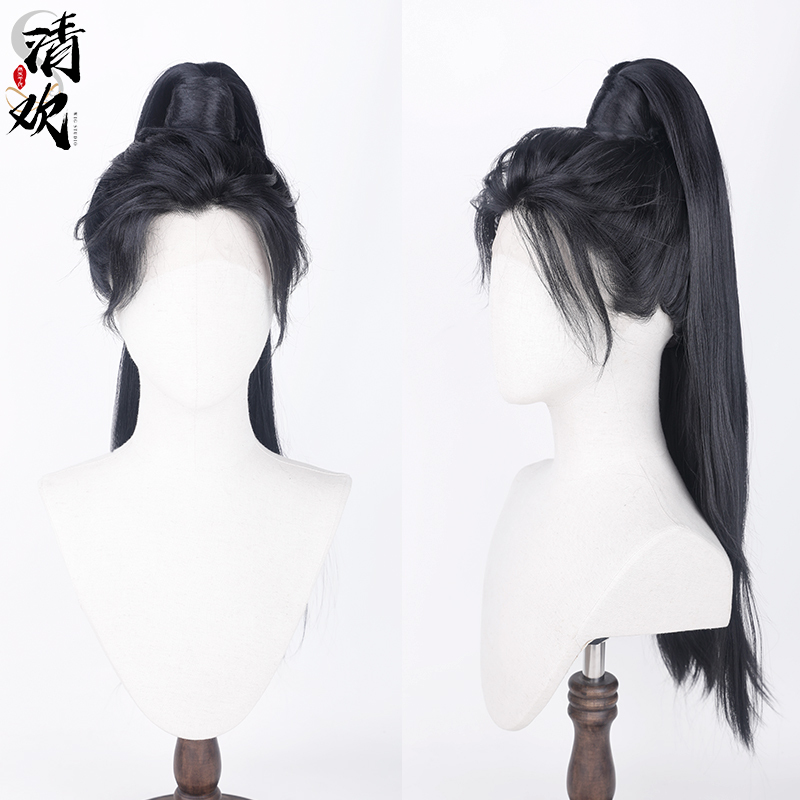Qinghuan Ancient Style Han Dynasty Men's Yong Ye Mu Zizi Full Hand Hook Three-Point Cos Full High Ponytail Wig Set