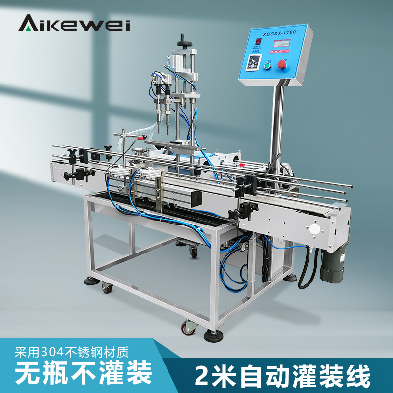 Honey Filling Machine Production Liquid Cosmetic Shampoo Sauce Material Honey Filling Machine