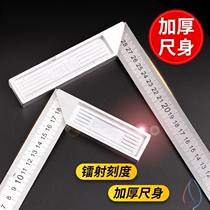 Spring and summer 2021 stainless steel angle ruler high precision industrial grade thick L-shaped ruler 90 degree straight angle ruler for carpentry
