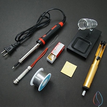 A variety of welding tool accessories 60W electric soldering iron solder wire welding gun holder Rosin sponge soldering iron head repair