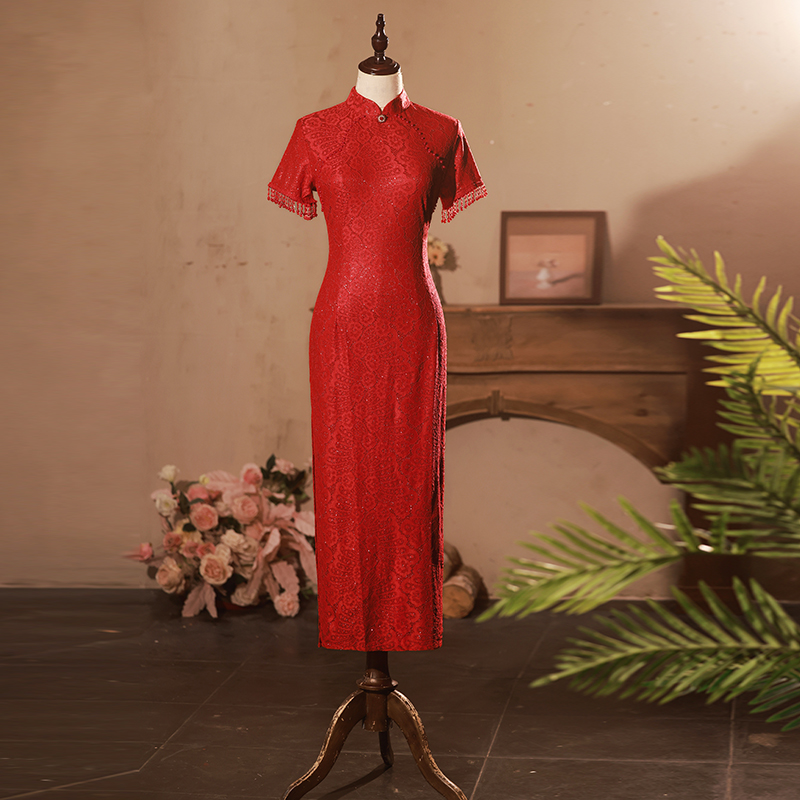  2XL+Golden Bead Red  