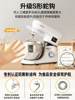 Sanlida Chef Machine, Small Household Dough Mixer, Fully Automatic Kneading and Fermentation All-In-One Kitchen Appliance, Cooking Machine