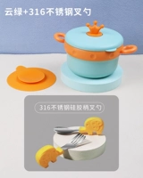 Облако зеленый +316 вилка вилки из нержавеющей стали