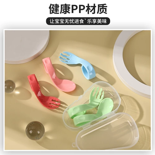 Руль для тренировок, комплект, ложка для кормления, посуда, детская вспомогательная коробка для хранения