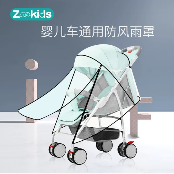 Товары от 卓亲旗舰店