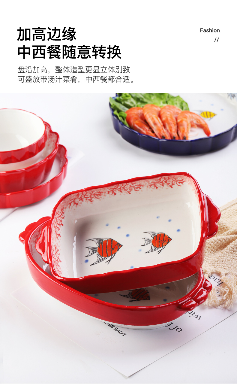 Bincoo tableware single lovely fruit Japanese household creative ceramic bowl dish dish suits for strawberry salad dishes