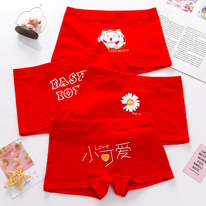Girls underwear red life children are the rabbit pure cotton horizon shorts tiger 12 years old