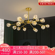 Postmodern all-Copper light luxury living room chandelier Simple modern home hall high-end Nordic starry glass lighting