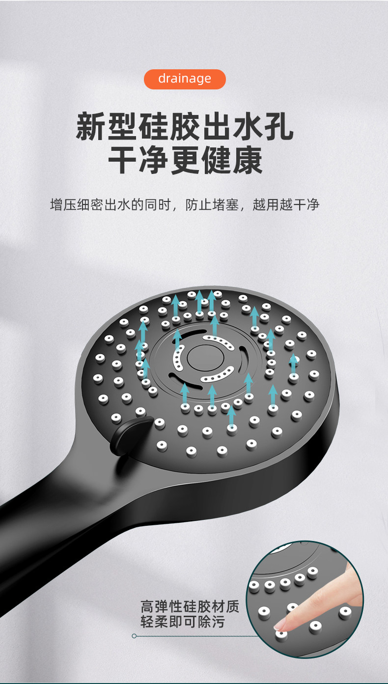 淋雨淋浴增压花洒喷头 图5