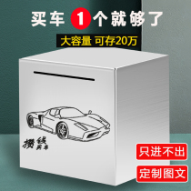 Stainless steel only cant come in and save money pot grown-up internet red not taking anti-fall big creative unique large capacity savings