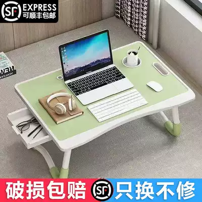 Bed small table Bedroom raised folding bay window computer table Simple household lazy desk Student writing desk Large small table board Kang table Mobile bed dormitory upper bunk bracket artifact