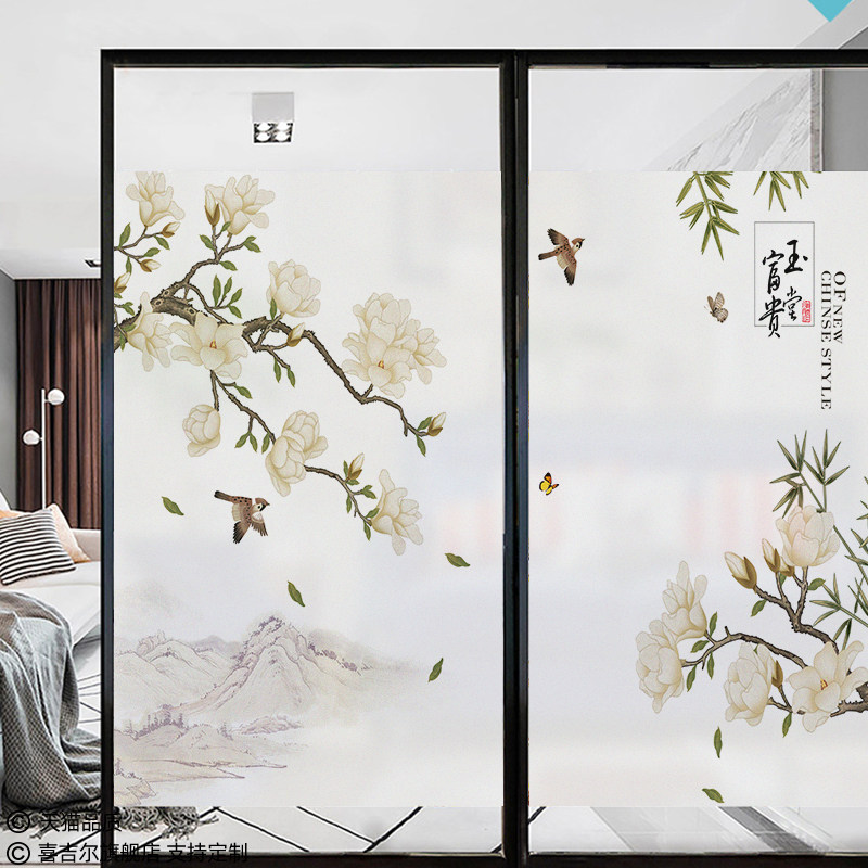 Window Glass Stickers Light Transmission Opaque Bedroom Living Room Balcony Bathroom moving frosted Frosted Film Chinese Jade Orchid