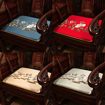 Chinese-style red wooden chair cushion classical Taiwan chair chair seating chair four seasons anti-slip stool cushion sofa cushion