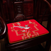 Redwood Chair cushion cushion Chinese solid wood sofa cushion chair chair chair Spring and autumn chair cushion household customization