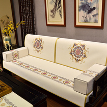 Chinese sofa towel with back towel living room sofa cover Chinese wind all package cloth all seasons anti-slip full cover custom