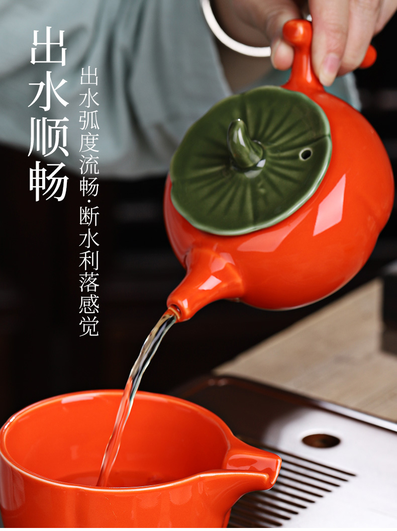 Japanese persimmon persimmon creative best kung fu tea set gift box set persimmon teapot contracted household caddy fixings