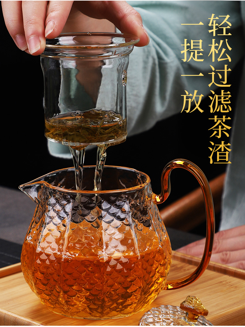 Kung fu high temperature resistant glass tea set suit I and contracted household office Japanese mercifully tea tea teapot