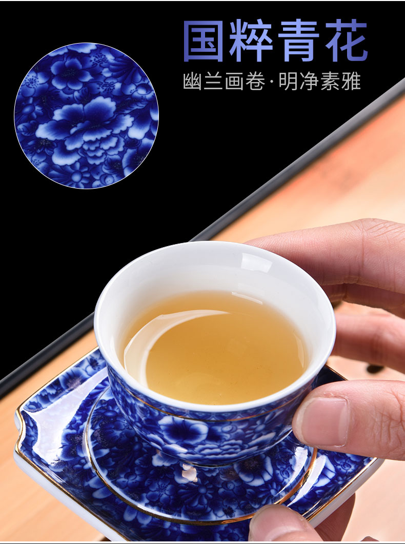 Household whole celadon tea set contracted kung fu tea tea teapot teacup tea sea GaiWanCha accessories