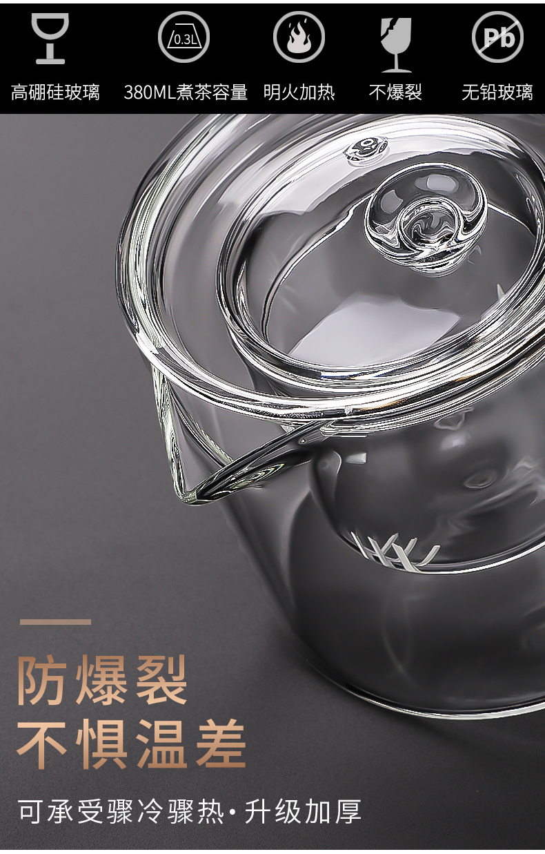 Kung fu tea tea set glass home sitting room a small tea cups office will suit