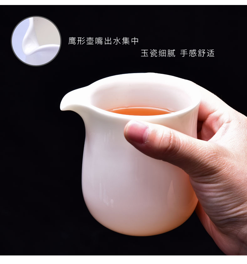 High dehua white porcelain tea sea kung fu tea set white porcelain heat - resistant thickening large points fair keller of tea, tea accessories