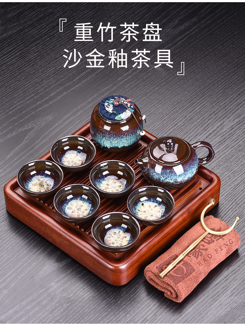 Japanese heavy bamboo tea tray up tea set teapot teacup small household contracted kung fu tea saucer