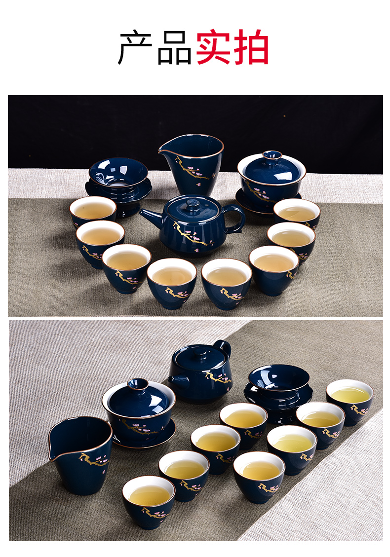 Ceramic kung fu tea set suit household contracted teapot teacup tea sea tureen tea accessories) group