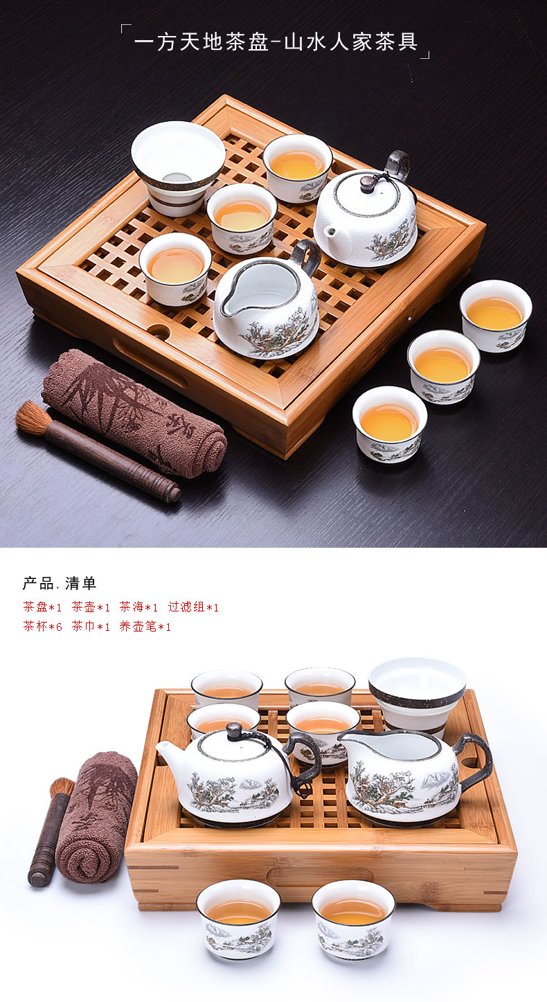 The Home of a complete set of Japanese simple pu 'er tea tea tea tray was sea terms ceramic teapot kung fu tea set