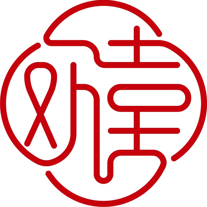 欢喜闽南古早味