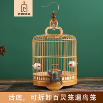  (Big gull heritage)Bamboo bird cage Hand-walked bird lark cage special medium bird cage with accessories cage