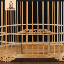  Bird cage bamboo hand polished linen cage bird cage full set of high-end bamboo boutique household with cage clothing accessories carved